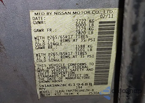 2011 Nissan Pathfinder Silver из США, поврежденный, VIN 5N1AR1NN2BC619488